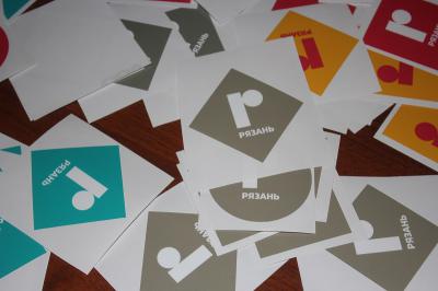 Разработчики бренда Рязани отчитались за год работы над ним